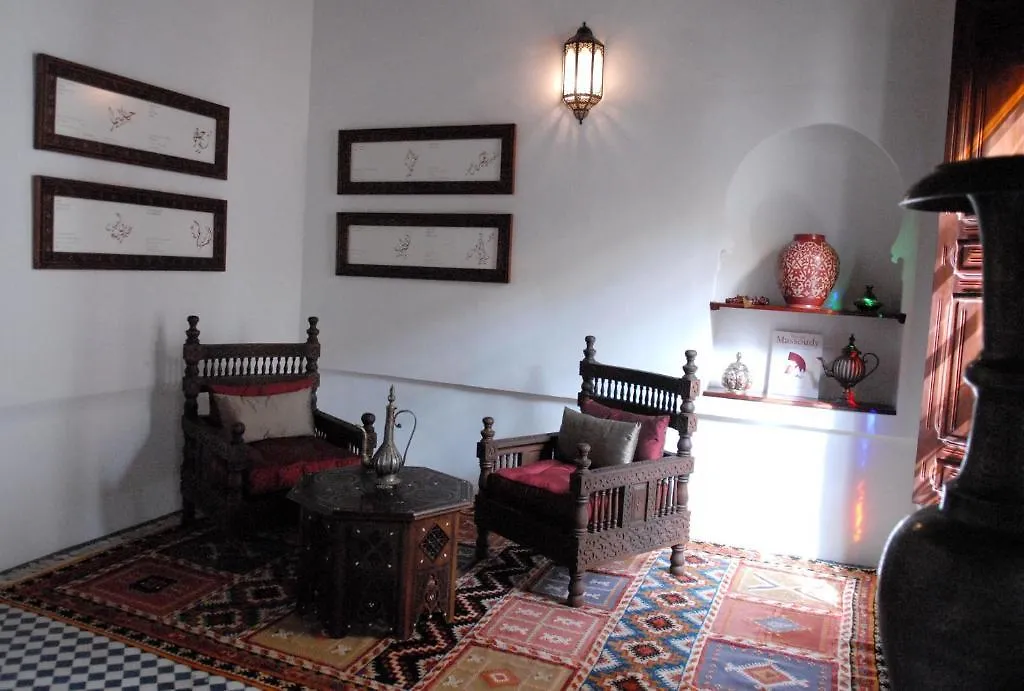 Riad Alkantara Hotel Fes